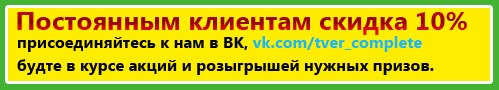 ремонт компьютеров